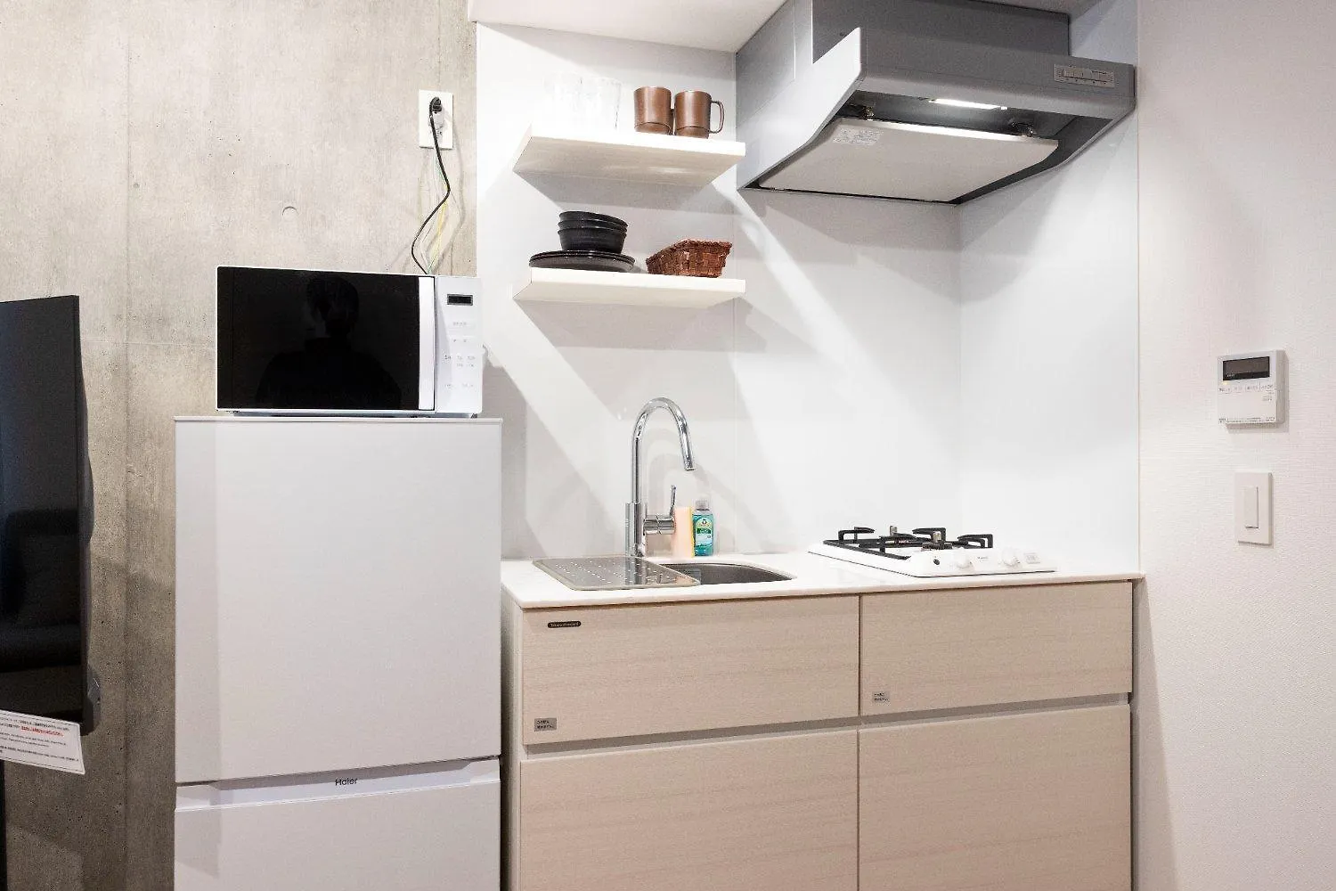 Legaland Sangenjaya Annex Tokio 0*,