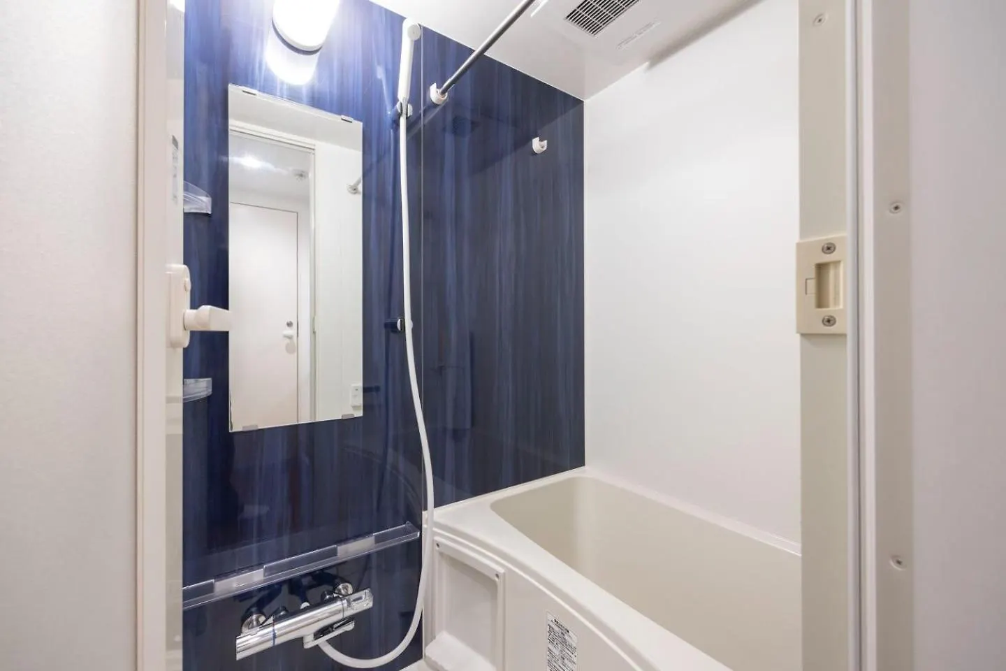 Appartement Legaland Sangenjaya Annex Tokio