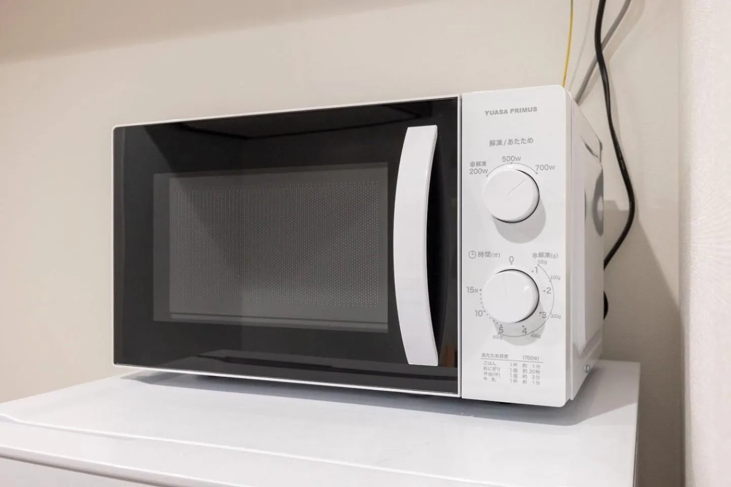 Legaland Sangenjaya Annex Tokio Appartement