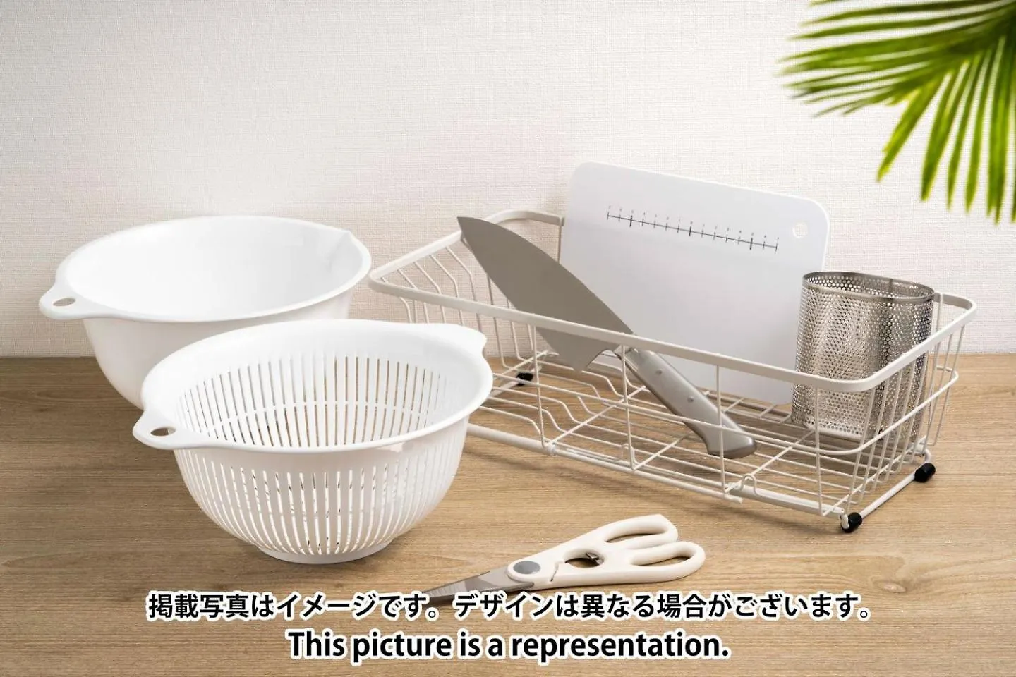 Appartement Legaland Sangenjaya Annex Tokio Japan