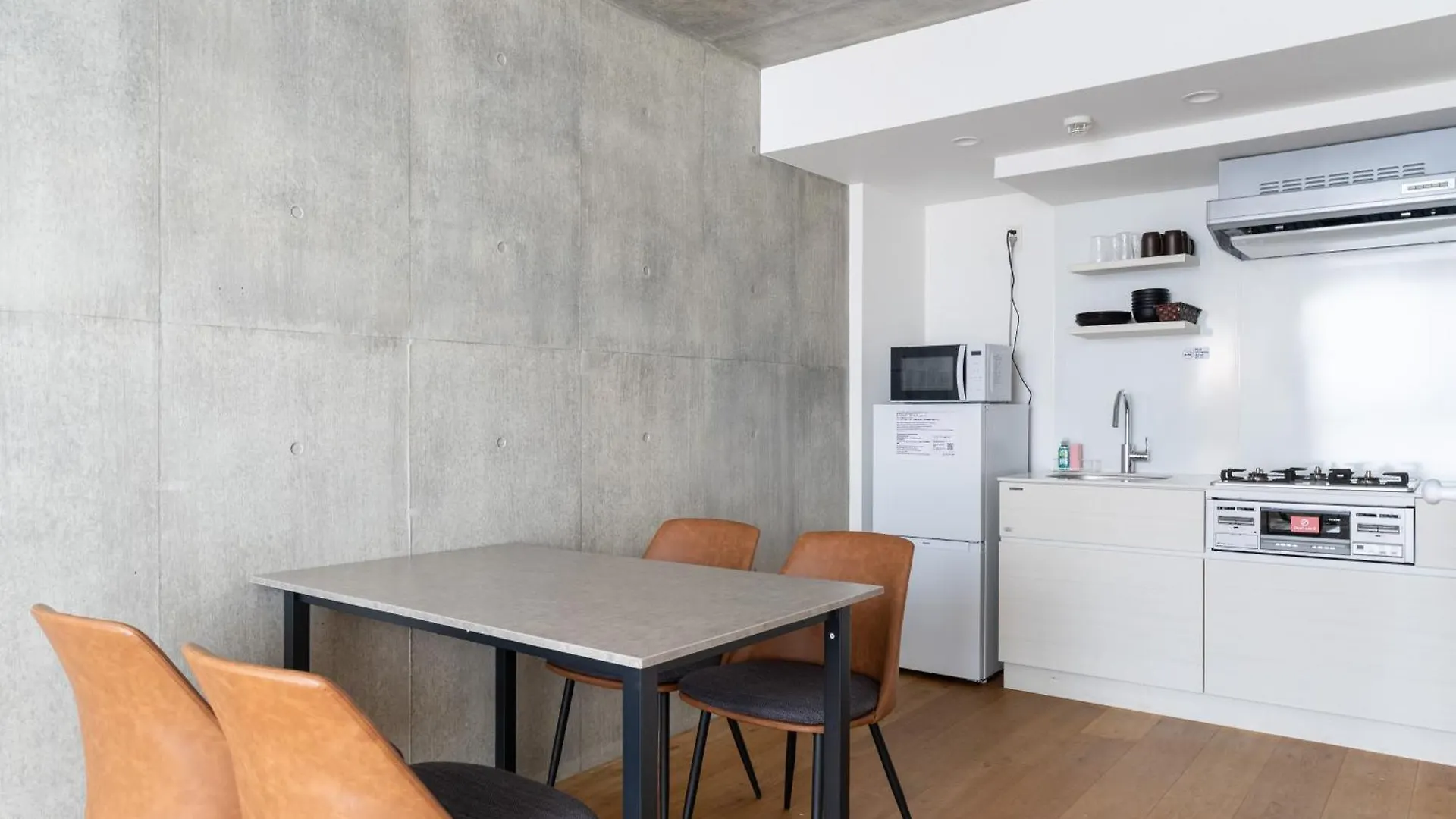 Appartement Legaland Sangenjaya Annex Tokio Japan