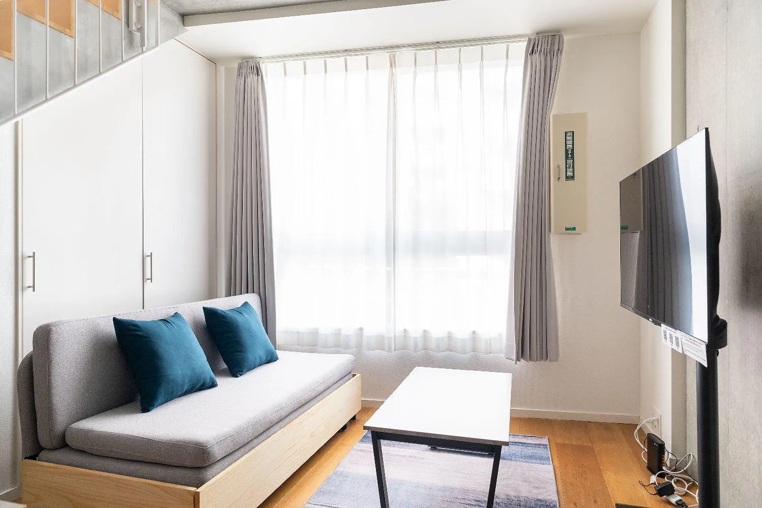Legaland Sangenjaya Annex Prefektura Tokio Apartmán