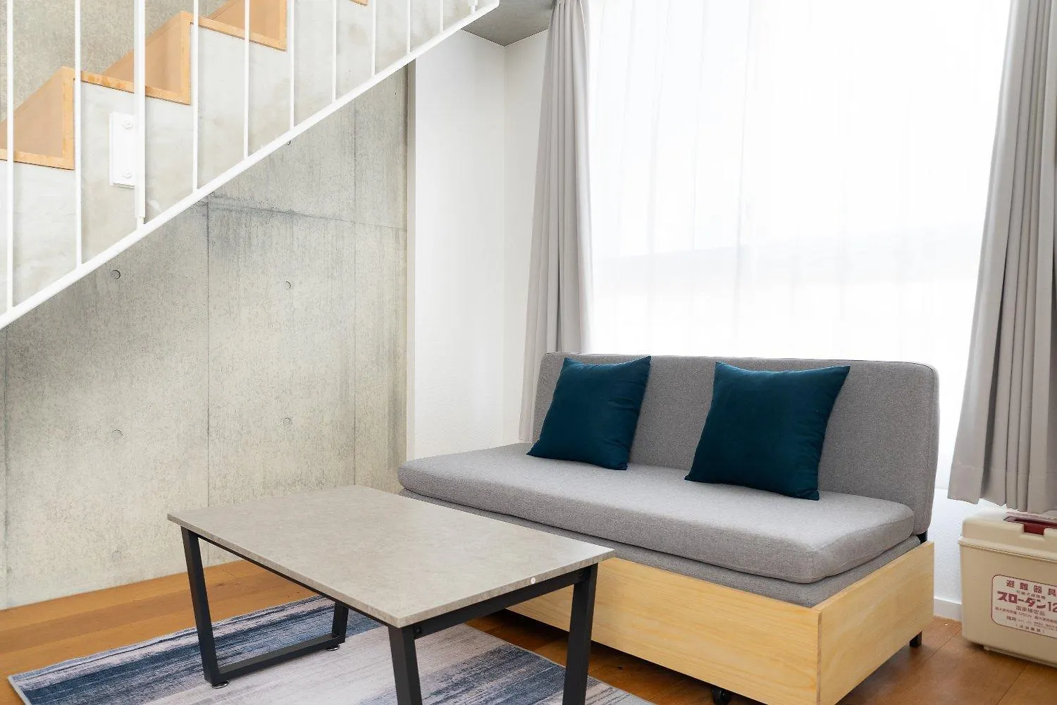 Legaland Sangenjaya Annex Tokyo Apartment