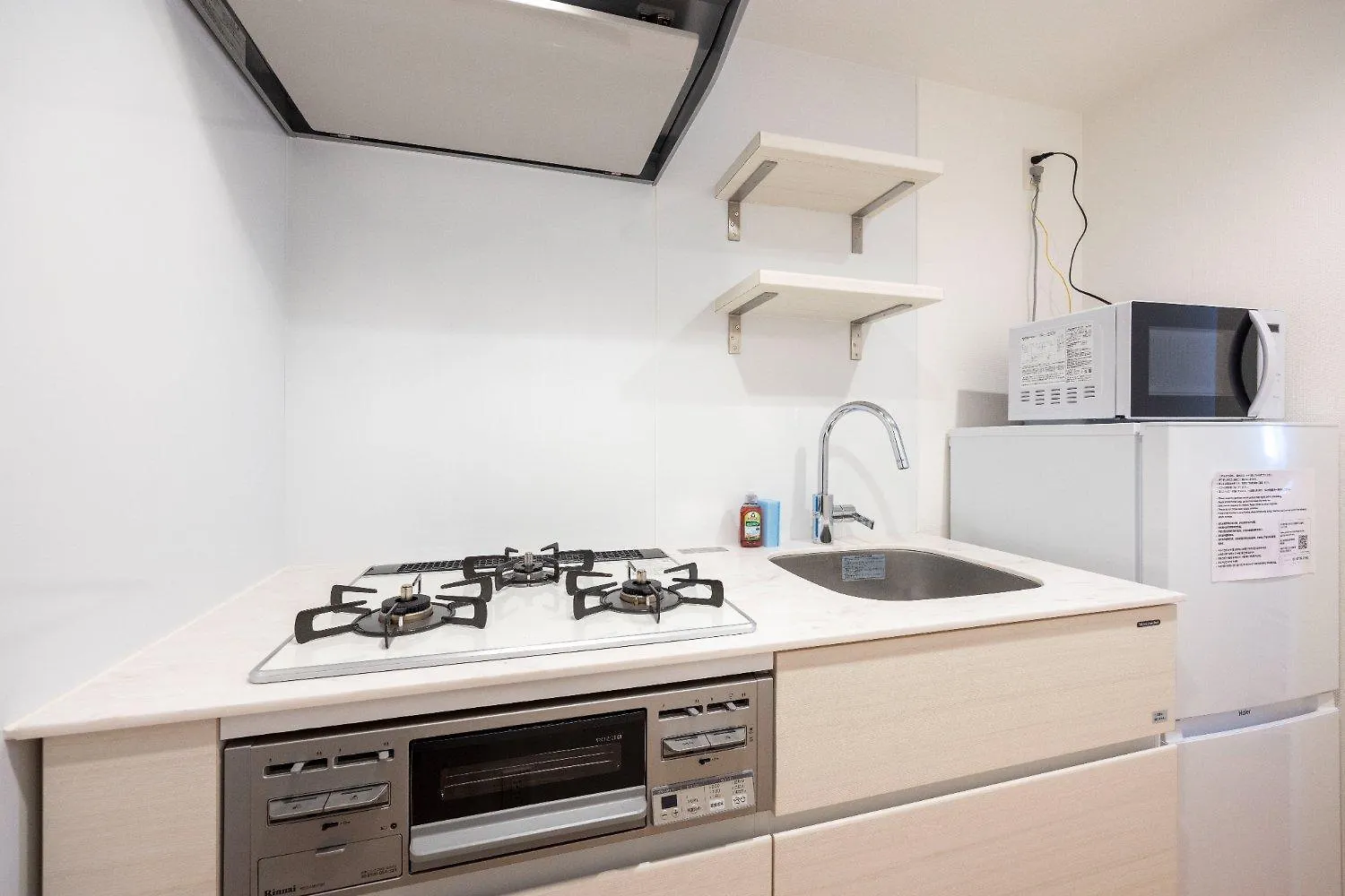 Legaland Sangenjaya Annex Tokyo
