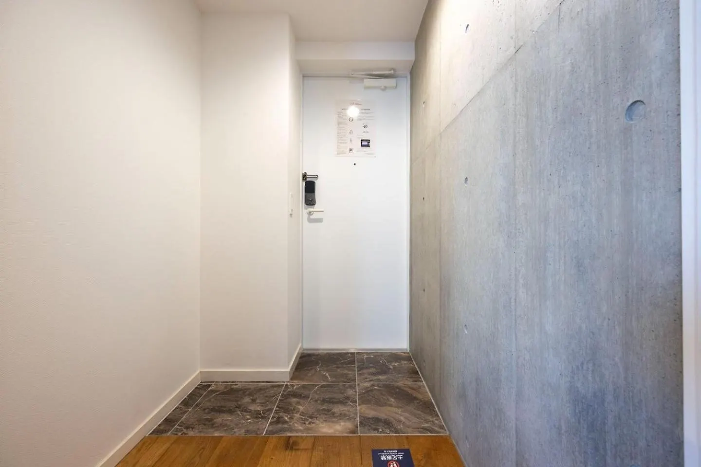 Legaland Sangenjaya Annex 東京都